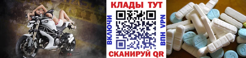  COCAIN Валдай