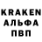 АМФЕТАМИН VHQ Kaira Kalenik