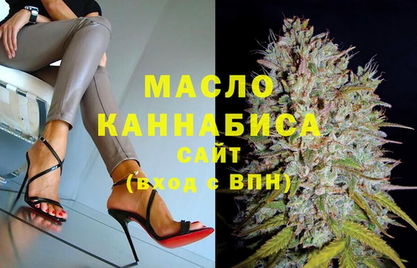 наркотики Баксан