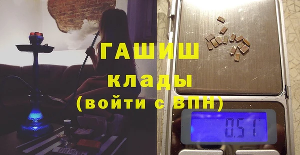 наркотики Баксан
