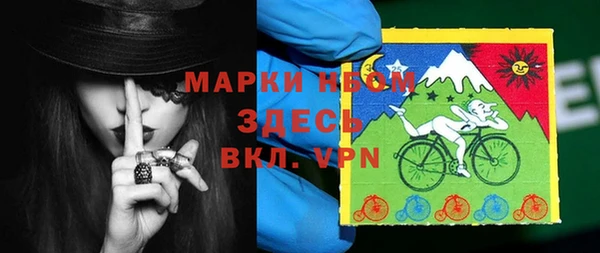 наркотики Баксан