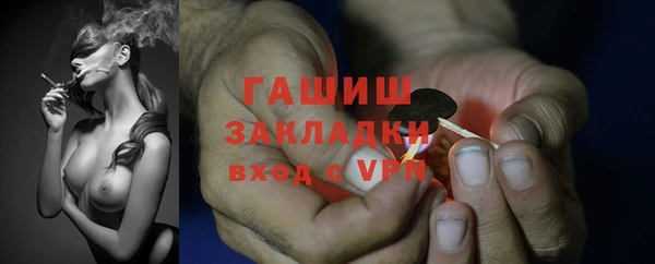наркотики Баксан