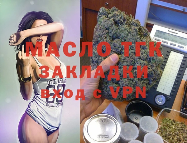 наркотики Баксан