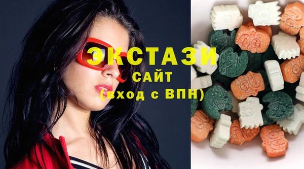 наркотики Баксан