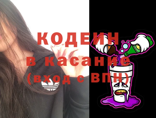 a pvp Арсеньев