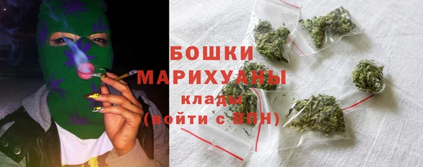 наркотики Баксан