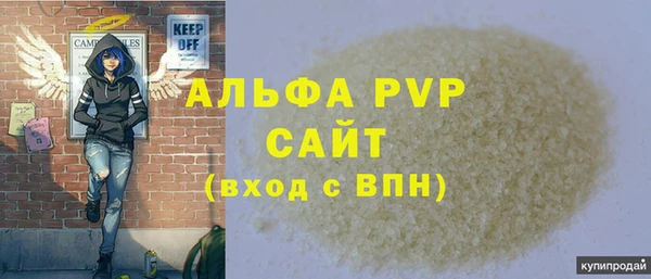 наркотики Баксан