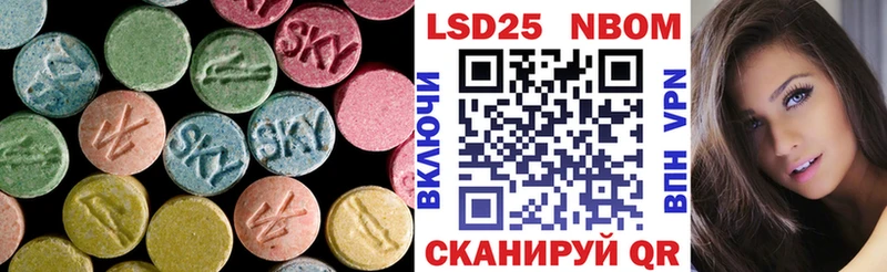 Купить где  Валдай  ЛСД экстази ecstasy 